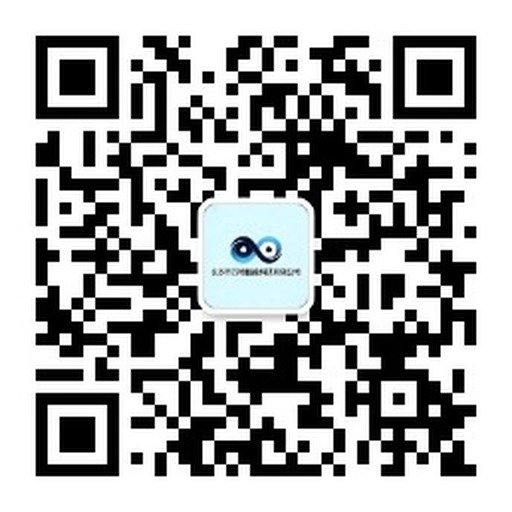 微信公众号